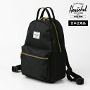 《ポイント10倍 | もれなく選べるWノベルティ》ハーシェルサプライ Herschel Supply バックパック NOVA MINI BACKPACK ノバァ ミニ 7L メンズ レディース リュックサック 11395 | ブランド [正規取扱店]