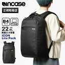 インケース Incase バックパック ICON Lite Pack アイコン ライト デイパック リュックサック メンズ 22L ブラック INCO10027...
