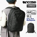 インケース Incase バックパック City Dot Backpack シティドット デイパック リュックサック 11L ブラック INCO100421-B...