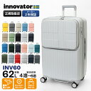 イノベーター innovator スーツケース 62L Mサイズ フロントオープン キャリーケース 4輪 4泊 5泊 2年保証 INV60 | ブランド [正規...
