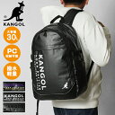 《300円クーポン+ポイント10倍 | Wノベルティ》カンゴール KANGOL バックパック デイパック メンズ レディース スクールバッグ 通学 スクバ リュ...