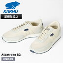 カルフ KARHU スニーカー メンズ レディース アルバトロス Albatross 82 フォギーデュー タートルドーブ 靴 KH807060 Foggy D...