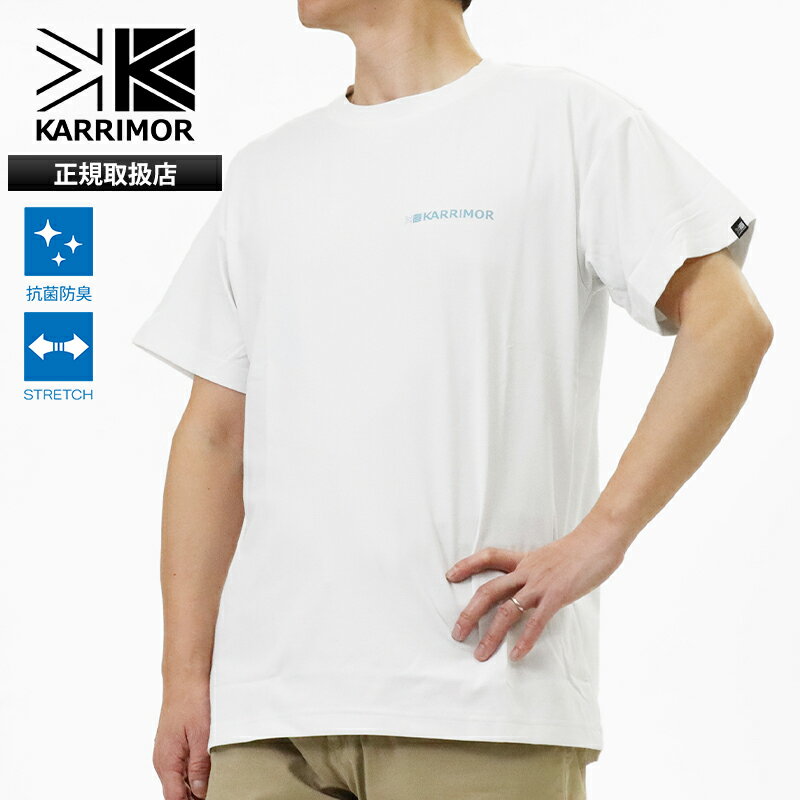 樂天商城 - 《最大38倍》カリマー KARRIMOR Tシャツ 半袖 comfort S/S T コンフォート メンズ クルーネック トップス 2026年春夏新作 2026SS 無地 ロゴ M/L/XL オプティックホワイト 101582 0130 Optic White | ブランド [正規取扱店]【ポイント2倍 | ノベルティ】