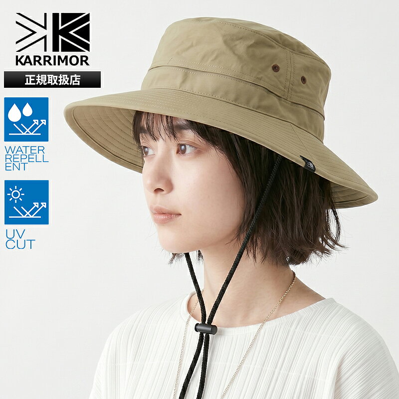 Rakuten - カリマー KARRIMOR ハット ventilation classic ベンチレーションクラシック サファリハット 帽子 メンズ レディース 撥水 2026年春夏 2026SS ロゴ 小物 M/L 200172 0542 Dark Beige | ブランド [正規取扱店]【ポイント10倍】