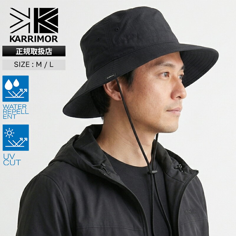 樂天商城 - カリマー KARRIMOR ハット ventilation classic ベンチレーションクラシック サファリハット 帽子 メンズ レディース 撥水 2026年春夏 2026SS ロゴ 小物 M/L ブラック 200172 9000 Black | ブランド [正規取扱店]【ポイント10倍 | ノベルティ】