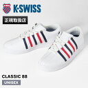 ケースイス K-SWISS Kスイス スニーカー メンズ レディース CLASSIC 88 クラシック88 ホワイト Dブルー レッド WHITE×D/BLUE...