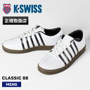 ケースイス K-SWISS Kスイス スニーカー メンズ CLASSIC 88 クラシック88 ホワイト ブラウン WHITE×BROWN 靴 2KSU-088...
