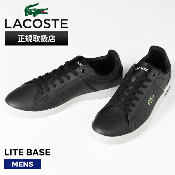 ラコステ LACOSTE スニーカー メンズ 