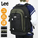 《1000円クーポン+ポイント10倍 | もれなく選べるWノベルティ》リー Lee バックパック terrane テレーン メンズ レディース リュックサック ...