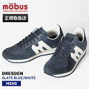 モーブス mobus スニーカー メンズ ドレスデン DRESDEN スレートブルー SLATE BLUE/WHITE 靴 2025SS M-2408T-381...