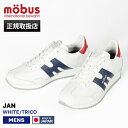 モーブス mobus スニーカー メンズ ヤン JAN ホワイト トリコ WHITE/TRICO 靴 日本製 2025SS MJ-2410-1080 02 | ...
