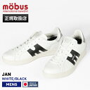 モーブス mobus スニーカー メンズ マルセロ MARCELO ホワイト WHITE/BLACK 靴 日本製 2025SS MJ-2421-1020 01 ...