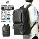 マイケルリンネル Michael Linnell バックパック A.R.M.S アーミーコーティング ベーシック デイパック メンズ レディース 22L 撥水 ...