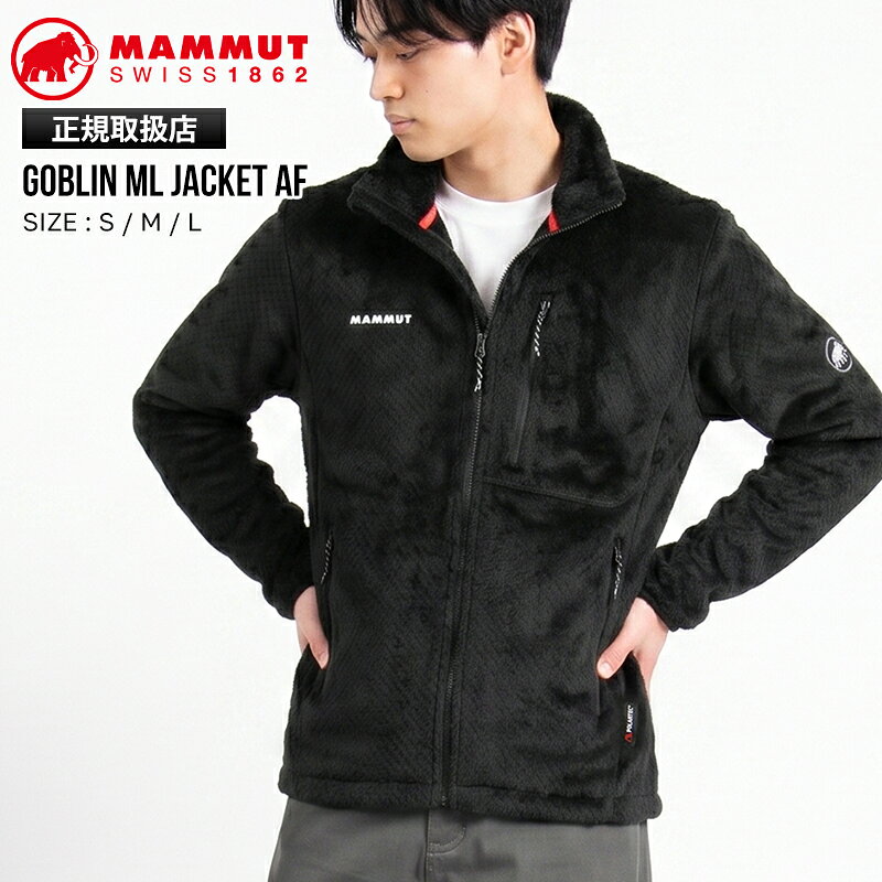 MAMMUT ハイブリッド フリースパーカー メンズL（アジア） ブラック MAMMUT ハイブリッド フリースパーカー メンズL（アジア） ブラック