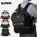 モズ moz バックパック EVERY-ZZCI レディース メンズ マザーズバッグ A4対応 がま口リュック 各色 ZZCI-07L | ブランド [正規取扱...