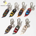マスターピース master-piece キーホルダー hook buckle key ring フックバックル キーリング ナスカン 各色 02003 | ブ...