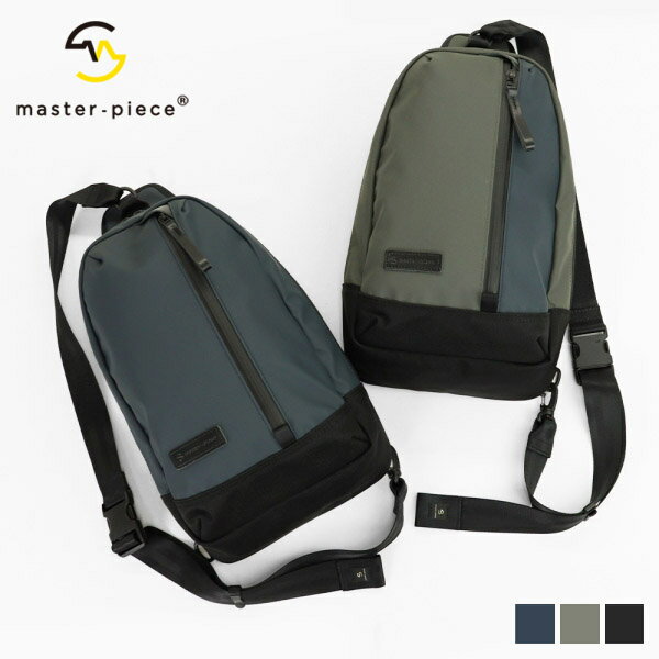 マスターピース master-piece ボディバッグ slick スリック メンズ ショルダーバッグ 日本製 各色 02491 | ブランド [正規取扱店]【ポイント10倍 | もれなく選べるノベルティ】
