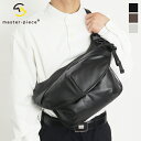 《ポイント10倍 | もれなく選べるWノベルティ》マスターピース master-piece フロントパック face leather ver. フェイスレザー ...
