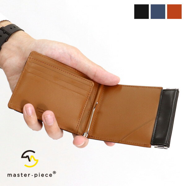 マスターピース master-piece マネークリップ Notch ノッチ 二つ折り財布 札入れ カードケース レザー 各色 223058 | ブランド [正...