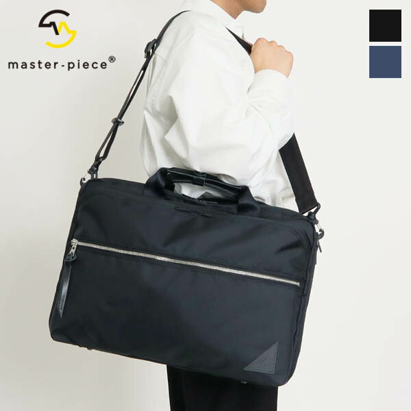 楽天VIOLAL BAG＆LUGGAGE《ポイント10倍 | もれなく選べるWノベルティ》マスターピース master-piece 3WAY バッグ Various ヴァリアス ビジネスバッグ バックパック メンズ バッグ 日本製 各色 24210 | ブランド [正規取扱店]