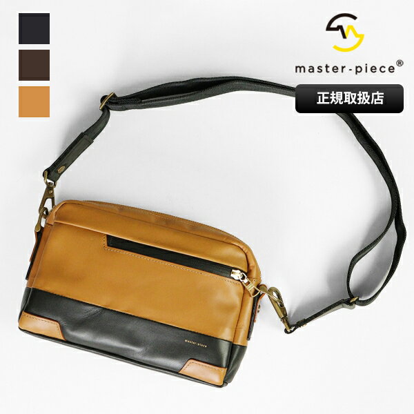 マスターピース master-piece ショルダーバッグ gloss グロス ミニバッグ クロスボディ クラッチバッグ 各色 01664-v3 | ブランド [正規取扱店]【ポイント10倍 | もれなく選べるノベルティ】
