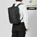 マスターピース master-piece 2WAY バックパック progress tough プログレス タフ リュックサック メンズ バッグ 日本製 ブラッ...