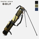 《ポイント10倍 | もれなく選べるWノベルティ》マスターピース ゴルフ master-piece GOLF セルフスタンドケース potential-g ポテ...