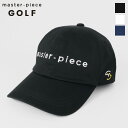 《ポイント10倍 | Wノベルティ》マスターピース ゴルフ master-piece GOLF ゴルフ キャップ potential-g ポテンシャル GOLF...