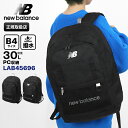 《1000円クーポン+ポイント10倍 | もれなく選べるWノベルティ》ニューバランス new balance バックパック DAYPACK デイパック メンズ ...