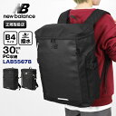 《1000円クーポン+ポイント10倍 | もれなく選べるWノベルティ》ニューバランス new balance バックパック BOXRYUCK ボックスリュック ...