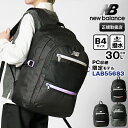《1000円クーポン+ポイント10倍 | もれなく選べるWノベルティ》ニューバランス new balance バックパック DAY PACK デイパック メンズ...