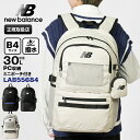 《1000円クーポン+ポイント10倍 | もれなく選べるWノベルティ》ニューバランス new balance バックパック DAY PACK デイパック メンズ...