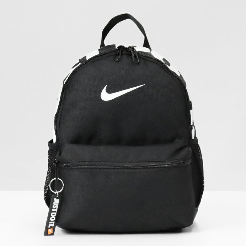 ナイキ NIKE バックパック キッズ ブラジリア JDI デイパック リュック ミニリュッ...