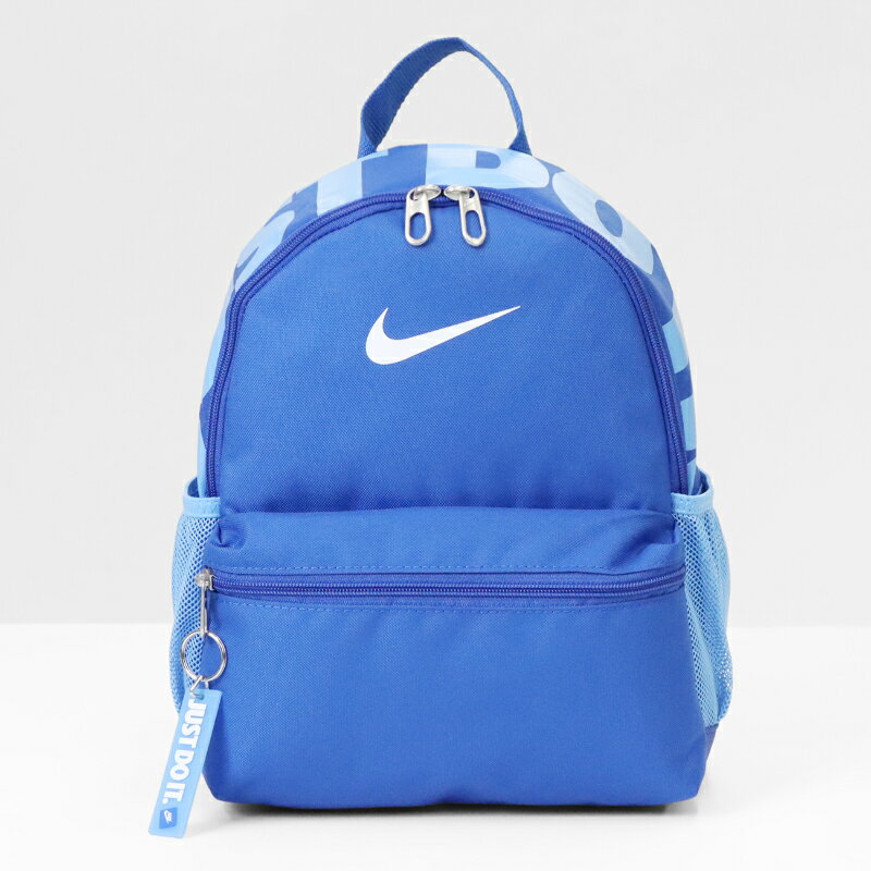ナイキ NIKE バックパック キッズ ブラジリア JDI デイパック リュック ミニリュッ...