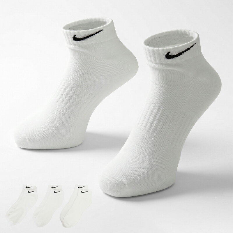 Rakuten - ナイキ NIKE ソックス 3足組 エブリデイ クッションド 3P 靴下 ユニセックス トレーニング LOW ローソックス ロゴ ホワイト ブラック SX7670 100 | ブランド [正規取扱店]