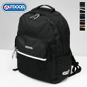 アウトドアプロダクツ OUTDOOR PRODUCTS バックパック メンズ レディース オーバルデイパック スクールバッグ 30L 各色 62606 | ブラ...