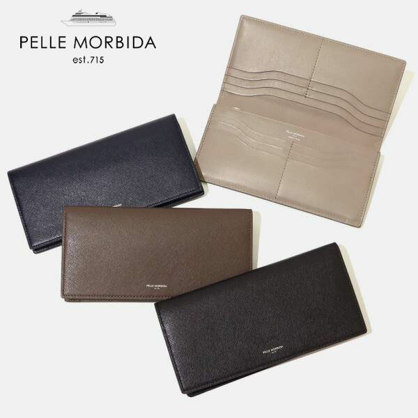 樂天商城 - ペッレモルビダ PELLE MORBIDA 長財布 Barca バルカ オールインワン 各色 PMO-BA510 | ブランド [正規取扱店]【ポイント10倍 | もれなく選べるノベルティ】
