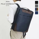 《ポイント10倍 | もれなく選べるWノベルティ》ペッレモルビダ PELLE MORBIDA バックパック Capitano キャピターノ メンズ 2way 2...