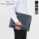 《ポイント10倍 | もれなく選べるWノベルティ》ペッレモルビダ PELLE MORBIDA クラッチバッグ Capitano キャピターノ メンズ バッグ レ...