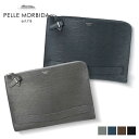 《ポイント10倍 | もれなく選べるWノベルティ》ペッレモルビダ PELLE MORBIDA クラッチバッグ Capitano キャピターノ セカンドバッグ メ...