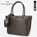 《ポイント10倍 | もれなく選べるWノベルティ》ペッレモルビダ PELLE MORBIDA トートバッグ Capitano キャピターノ トート メンズ 日本...