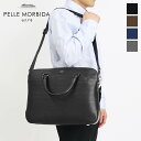 ペッレモルビダ ビジネスバッグ 《ポイント10倍 | もれなく選べるWノベルティ》ペッレモルビダ PELLE MORBIDA ブリーフバッグ Capitano キャピターノ メンズ 1室タイプ A4 2way ビジネスバッグ レザー 各色 PMO-CA208 | ブランド [正規取扱店]