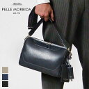 ペッレモルビダ PELLE MORBIDA ショルダーバッグ Maiden Voyage メイデンヴォヤージュ メンズ ミニバッグ 葉加瀬太郎コラボ レザー 各...