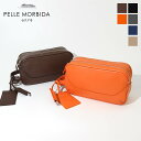 《ポイント10倍 | もれなく選べるWノベルティ》ペッレモルビダ PELLE MORBIDA サードバッグ Maiden Voyage メイデンヴォヤージュ メ...