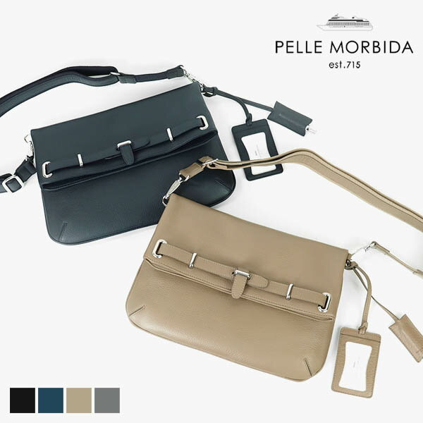 《ポイント10倍 | もれなく選べるWノベルティ》ペッレモルビダ PELLE MORBIDA クラッチバッグ Maiden Voyage メイデンヴォヤージュ メンズ ショルダーバッグ レザー 日本製 各色 PMO-MB037A | ブランド [正規取扱店]