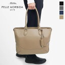 《ポイント10倍 | もれなく選べるWノベルティ》ペッレモルビダ PELLE MORBIDA トートバッグ Maiden Voyage メイデンヴォヤージュ 横...