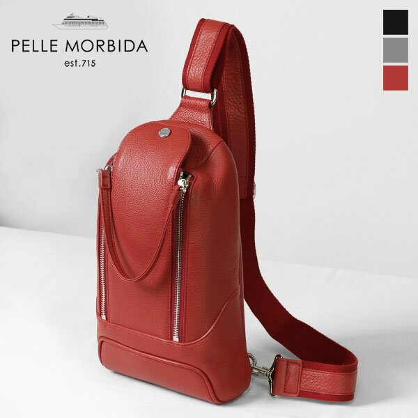 ペッレモルビダ バッグ メンズ 《ポイント10倍 | もれなく選べるWノベルティ》ペッレモルビダ PELLE MORBIDA ボディバッグ Maiden Voyage メイデンヴォヤージュ メンズ ショルダーバッグ レザー 日本製 各色 PMO-MB051 | ブランド [正規取扱店]