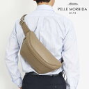 《ポイント10倍 | もれなく選べるWノベルティ》ペッレモルビダ PELLE MORBIDA ショルダーバッグ Maiden Voyage メイデンヴォヤージュ...