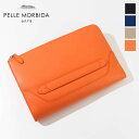 《ポイント10倍 | もれなく選べるWノベルティ》ペッレモルビダ PELLE MORBIDA クラッチバッグ Maiden Voyage メイデンヴォヤージュ ...