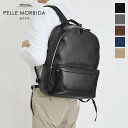 《ポイント10倍 | もれなく選べるWノベルティ》ペッレモルビダ PELLE MORBIDA バックパック Maiden Voyage メイデンヴォヤージュ メ...
